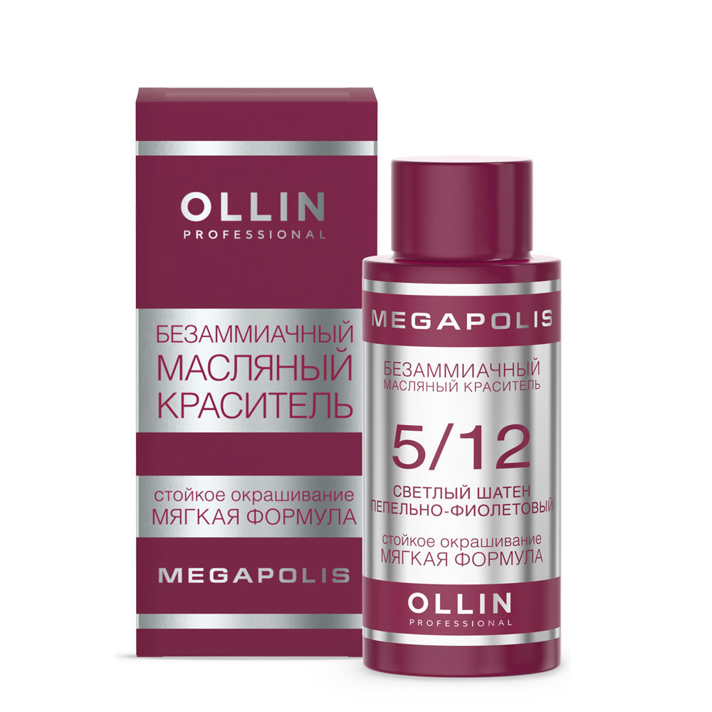 5/12 Ollin Megapolis светлый шатен пепельно-фиолетовый 50мл Безаммиачный масляный краситель