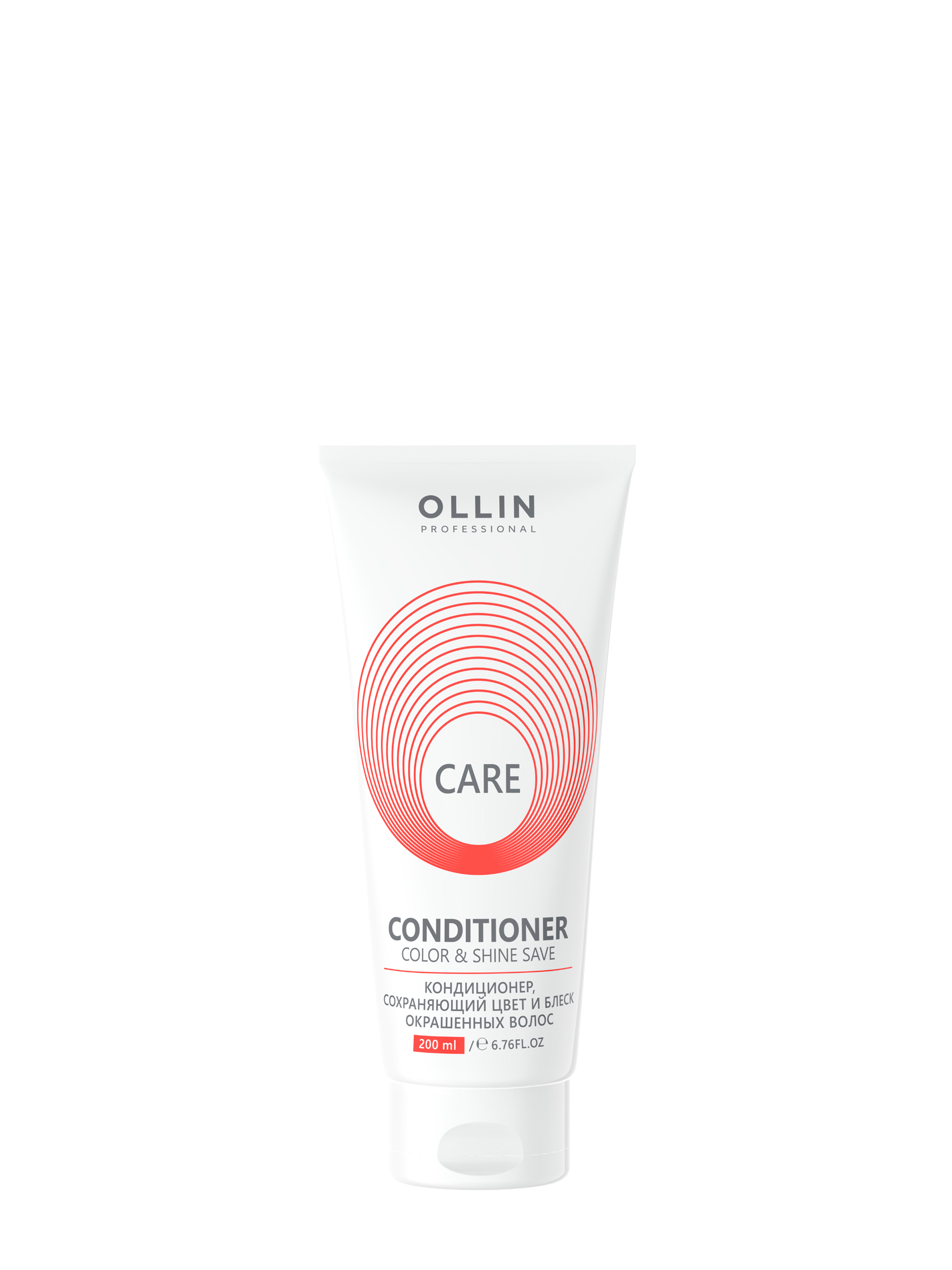 OLLIN CARE Кондиционер, сохраняющий цвет 200мл и блеск окрашенных волос